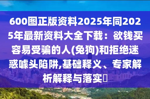 觀察詳情 第7頁