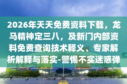 欄目頭條 第15頁