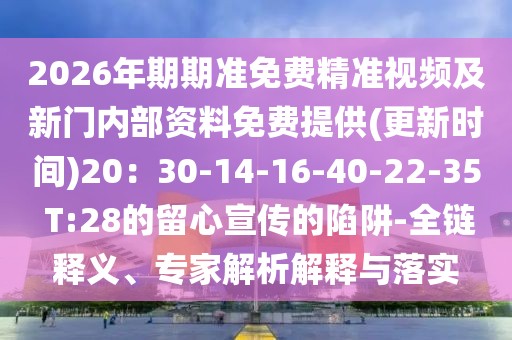 觀察詳情 第15頁