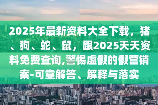 觀察詳情 第12頁