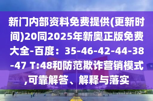 觀察詳情 第10頁